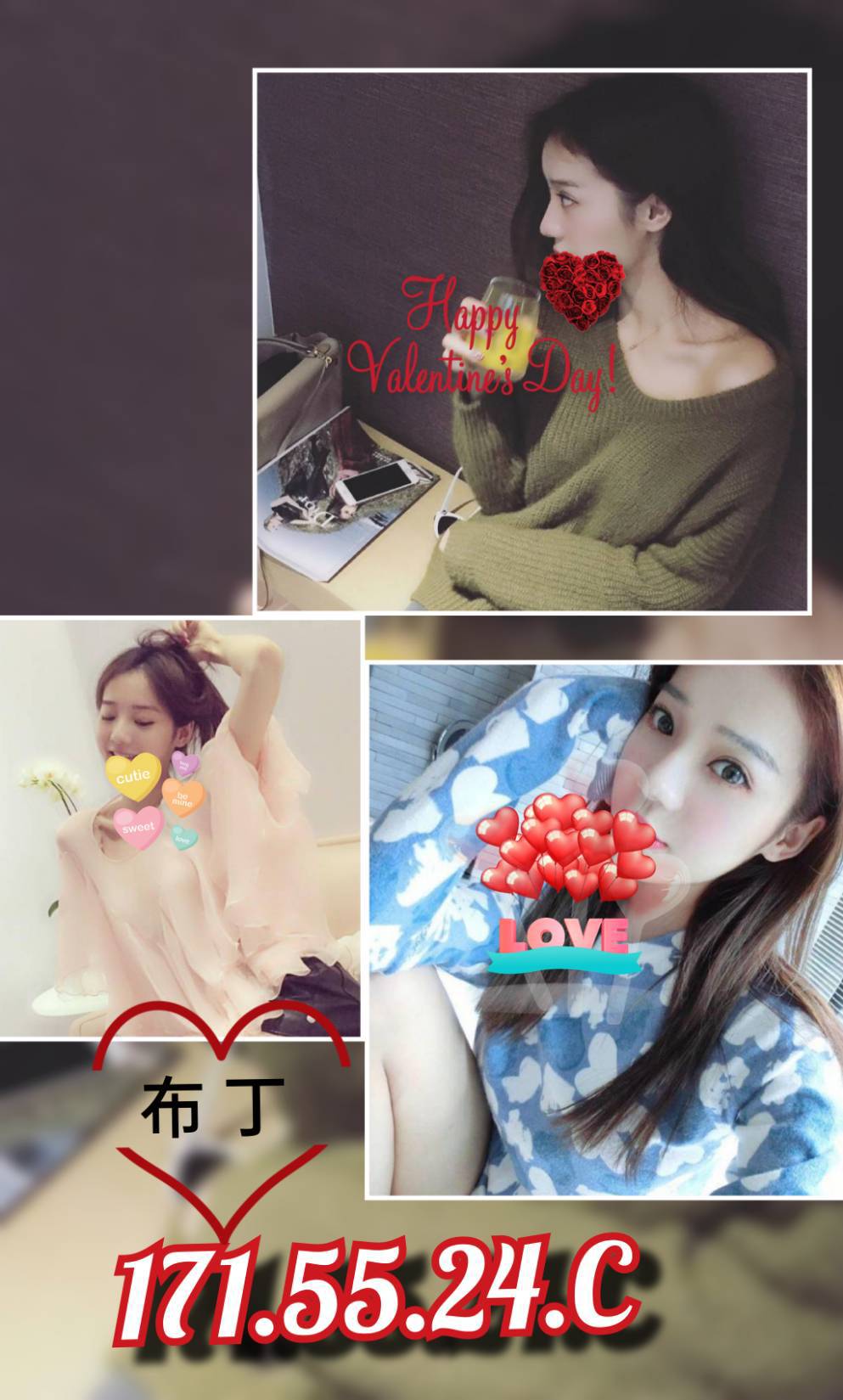 萬華/西門定點茶 性感熟女 俞君 甜美學生妹